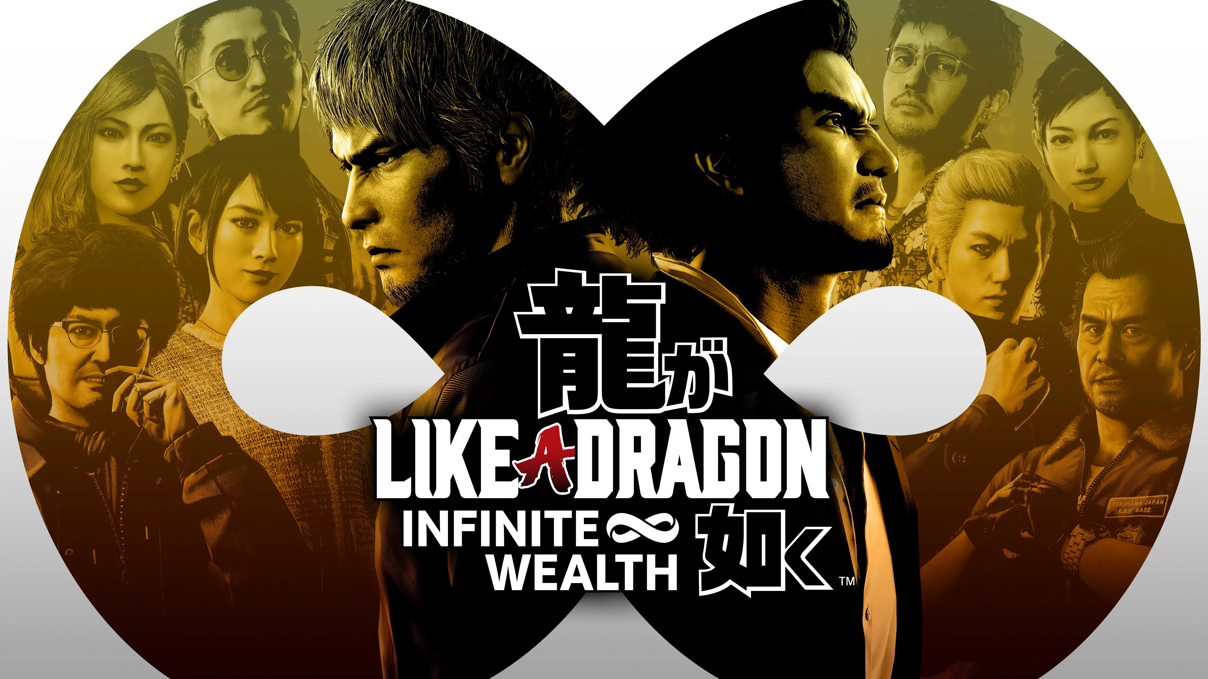 Like a Dragon Infinite Wealth Legion Go Game Settings